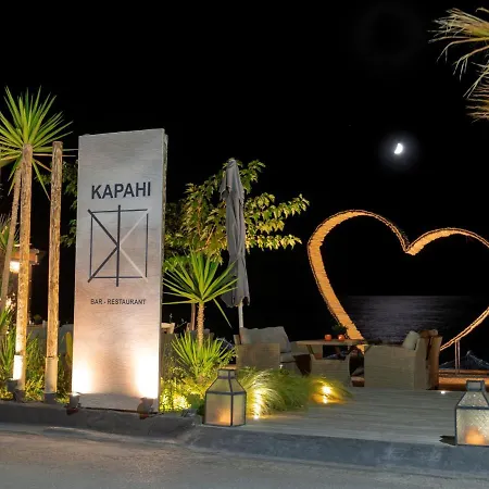 Kapahi Hotel Pefkari